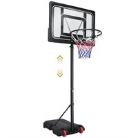 E7771  VIRNAZ Portable Basketball Hoop 33 In.