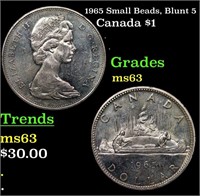 1965 Small Beads, Blunt 5 Canada Dollar 1 Grades S
