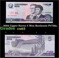 2002 Upper Korea 5 Won Banknote P#?58s,  Grades Se