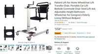 B2183 Patient Lift for Home Wheelchair Lift