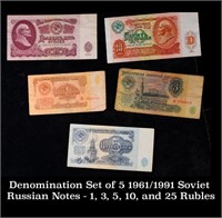 Denomination Set of 5 1961/1991 Soviet Russian Not