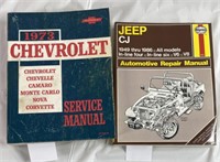 1973 Chevrolet Service Manual & Haynes Jeep CJ