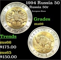 1994 Russia 50 Rubles Bimetallic Y# 368 Grades GEM