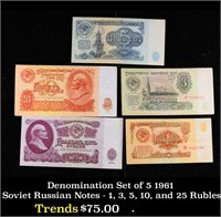 Denomination Set of 5 1961 Soviet Russian Notes -