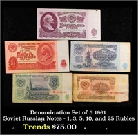 Denomination Set of 5 1961 Soviet Russian Notes -