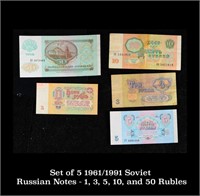 Set of 5 1961/1991 Soviet Russian Notes - 1, 3, 5,