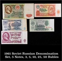 1961 Soviet Russian Denomination Set, 5 Notes, 3,