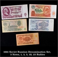 1961 Soviet Russian Denomination Set, 5 Notes, 1,