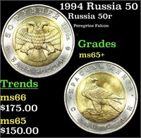 1994 Russia 50 Rubles Bimetallic Y# 370 Grades GEM