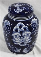 Blue & white 8.5" lidded ginger jar