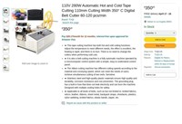 OF3078  Automatic Tape Cutter 110mm 350C Hot Co