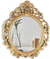 20 x 24 Antique Gold Mirror