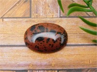 MAHOGANY OBSIDIAN CABOCHON ROCK STONE LAPIDARY SPE