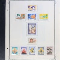 Boy Scouts Stamps Mint NH mounted on pages general