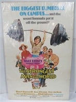 The Strongest Man in the World Disney 1sh Poster