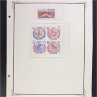 Olympics Topical Stamps Mint NH mounted on pages g