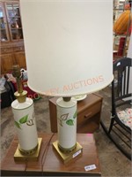 Vintage MCM table lamp pair