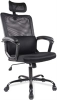 Office Chair Black  Missing bottom half