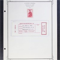 US Stamps #FA1 1955 Certified Mail Stamp with rece