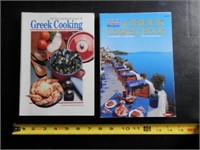 2 Books Greek Cooking