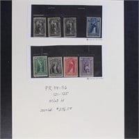US Stamps #PR114-116, PR121-125 Mint H CV $296