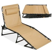 Tan Patio Chaise Lounge  Adjustable - BCP