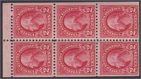 US Stamps #583a Mint NH booklet pane of 6 CV $200