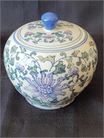 Vintage Porcelain Jar w/ Lid