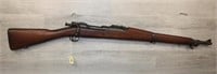 Remington 1903 US Military Rifle ser# 3155804
