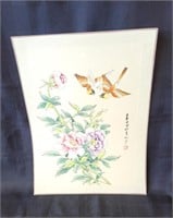 Vintage Chinese Watercolor on Silk
