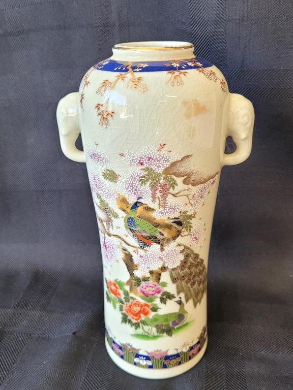 Vintage Asian Vase w/ Elephant Handles