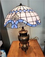 Vintage Brass Lamp w/ Leaded Glass Shade