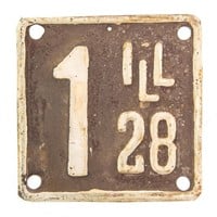 Illinois 1928 License Plate No. 1