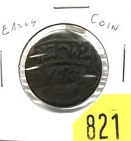 Early world copper coin