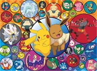 Buffalo Games - Pokemon - Pokemon Alola Region - 1