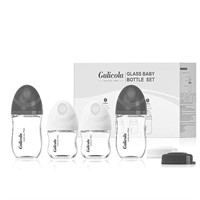 Gulicola Natural Glass Baby Bottles Gift Set 4 Pac