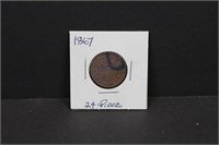 1867 2 Cent Piece