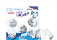 5 pcs tablets for toilet bowl cleaning, toilet