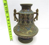 Champleve Vase-Urn