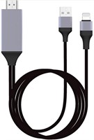 (6.6') HDMI Adapter Cable