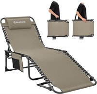 KingCamp Chaise Lounge Chair  1-Pack  Beige