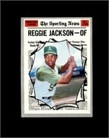 1970 Topps #459 Reggie Jackson AS VG-EX+ Pen Mark