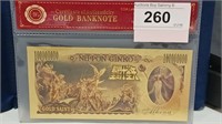 Gold Banknotes Nippon Ginko 100000000 Yen Gemini