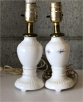 MCM Milk Glass Lamps-design has  worn off one