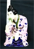 Vintage Danish kneeling Japanese woman figure