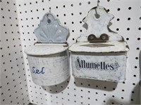 2 WALL MOUNTED CONTAINERS WITH LIDS