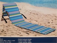 Melino - Striped Foldable Beach Lounger