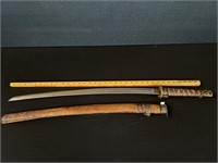 Antique Leather Sheath Samari Sword