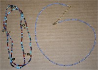 (2) Vtg Beaded Necklaces w/ 14/20 GF & Stretch