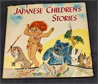 Japanese Children's Stories Hardcover